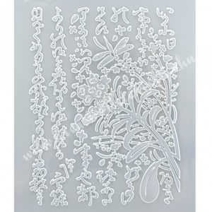 Lágy pvc öntőforma, indák, A5