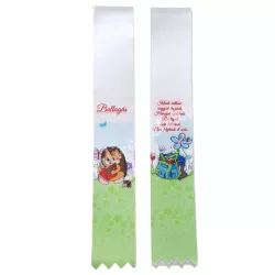   Ballagó szalag, sünivel és katicával, "Ballagás" felirattal, 4 cm