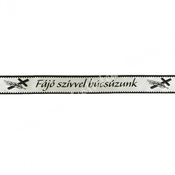 Kegyeleti szalag, "Fájó szívvel búcsúzunk", krém, 4 cm