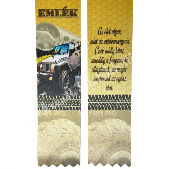Ballagó szalag, autós, "Emlék" felirattal, 6 cm